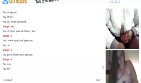 باندبانگ سکس شرکت برازرس